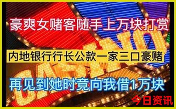 二连浩特夜晚去哪里玩
